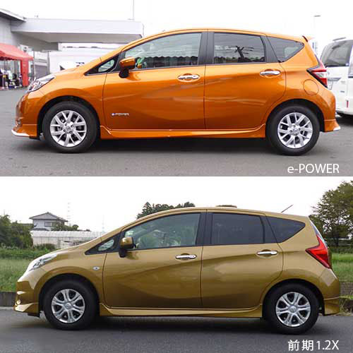 NISSAN NOTE e-POWER 試乗記