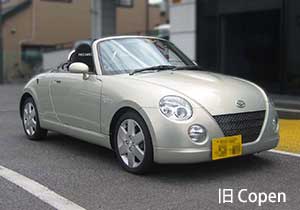 DAIHATSU COPEN 試乗記 | ダイハツ コペン 試乗記