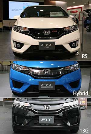 Honda Fit 13g Hybrid 試乗記 ホンダ フィット 13g Hybrid 試乗記