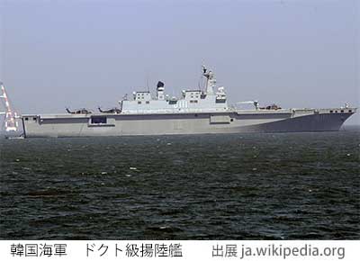 WPPhto190110-2.jpg
